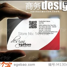 Визитная карточка по индицидуальному заказу печать пластиковые прозрачные/белые чернила ПВХ визитная карточка односторонний принт 500 шт./партия № 2044