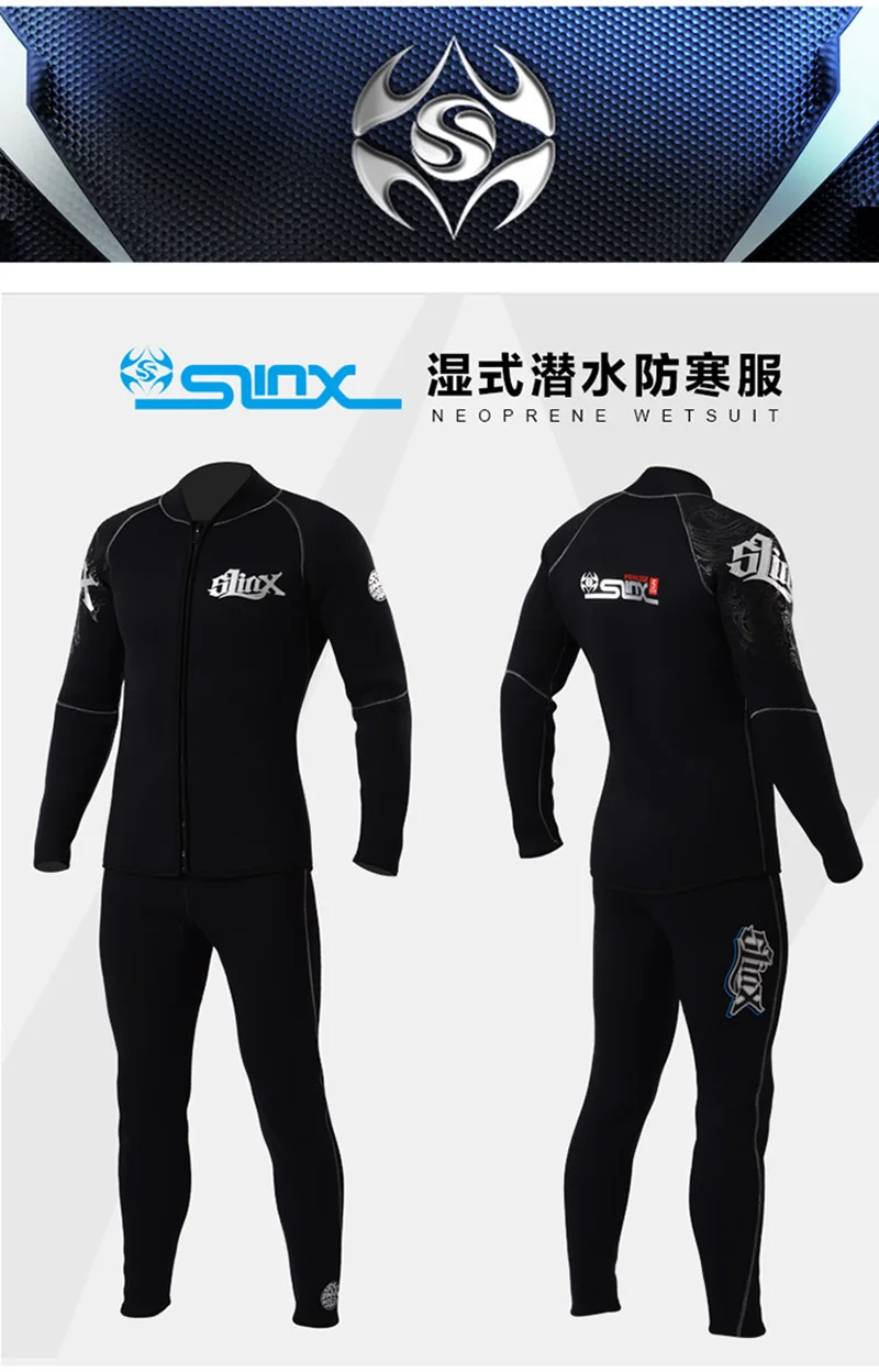 Slinx унисекс 3/5 мм Неопреновая куртка флисовая подкладка гидрокостюм для кайтсерфинга серфинга виндсерфинга купальники для лодок подводный сохраняет теплый костюм для дайвинга