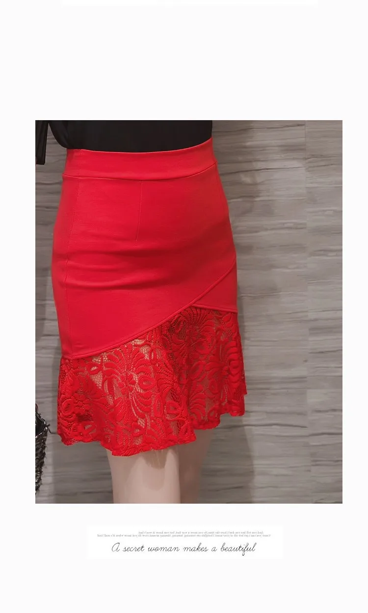 Простая Милая юбка женское элегантное кружевное платье годе мини юбка высокого качества плюс размер высокая Талия Bodycon юбка миди S-5XL