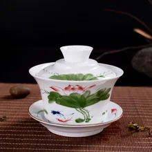 180 мл керамический гайвань, фарфоровые чашки для чайной церемонии кунг-фу церемония супница чайный набор для Пуэр/Улун/белый/зеленый/черный/цветочный чай