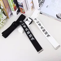 Новый Harajuku китайский письмо печати Дизайн нейлон Ремни для Для мужчин и Для женщин Кнопка Кольцо холст женский ремень cinturon mujer femme 1 Новый Harajuku китайский письмо печати Дизайн нейлон Ремни для Для мужчин и Для женщин Кнопка Кольцо холст женский ремень cinturon mujer femme 1