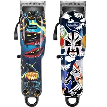 Парикмахерская Машинка для стрижки волос профессиональный триммер для волос для мужчин Электрический Резак для бороды машинка для стрижки волос стрижка Беспроводная проводная