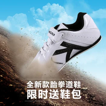 

KANGRUI Taekwondo Shoes Martial Arts Breathable Shoe Karate Training Sport Shoe Fitness&Body Building shoes With 1 Free Bag