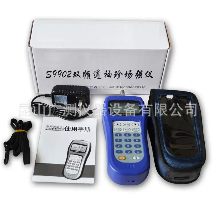 S9902 handheld dual channel cable TV signal strength tester, TV field