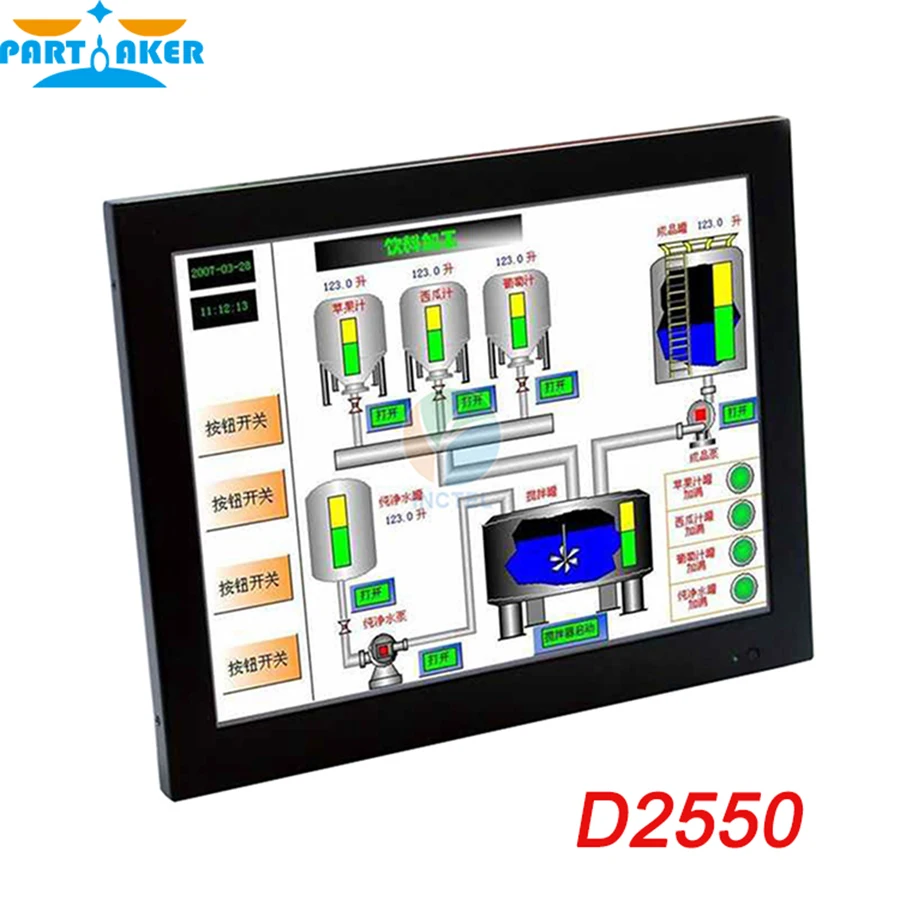 

Touchscreen All in One Computer with 5 wire Gtouch 15 inch LED touch 2G RAM 80G HDD