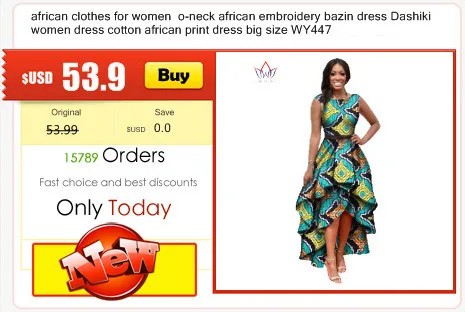 2017 African Women Clothing Brand African Vestido 6XL Wax traditional african clothing 2 pieces for Women Skirt Set none WY1401