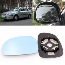 Для Hafei Saibao big vision blue mirror анти Автомобильное зеркало заднего вида с подогревом модифицированное широкоугольное отражающее зеркало заднего вида
