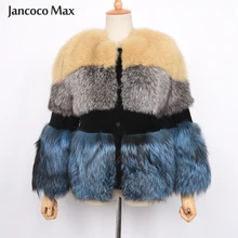 Fashion Style Women's Real Fox Fur Coat Winter Thick Warm Mix Color Natural Fur Jacket Top Quality 2019 New Arrival S7459 Fashion Style Women's Real Fox Fur Coat Winter Thick Warm Mix Color Natural Fur Jacket Top Quality 2019 New Arrival S7459