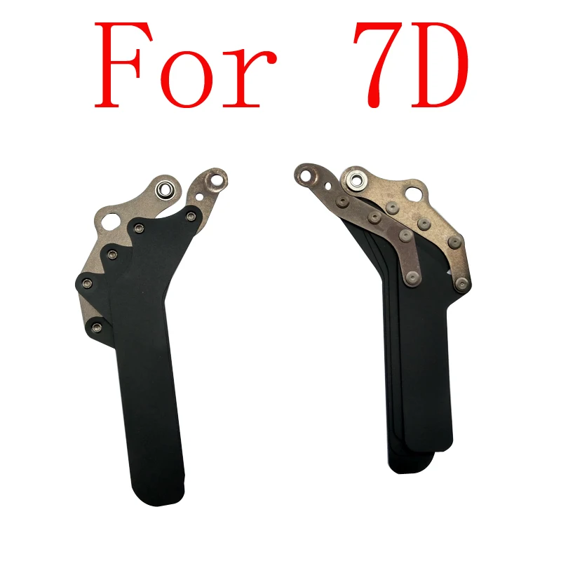 7D