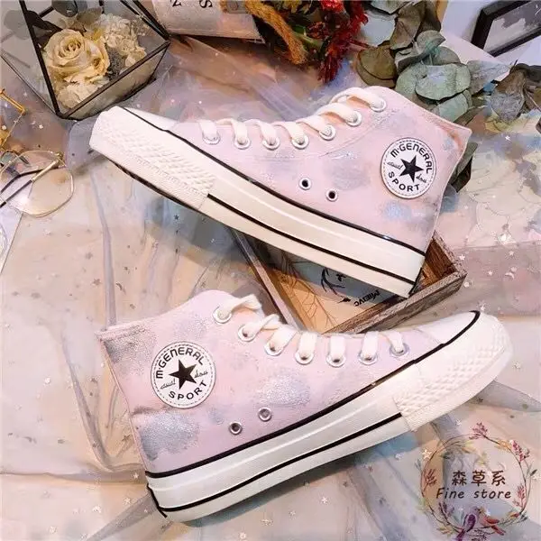 QQ20190326175402