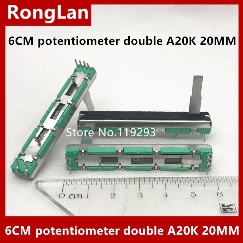 [SA]Taiwan 6cm 60mm sliding straight double 20KAX2 A20KX2 A20K 20MM
