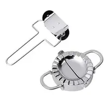 Тесто из нержавеющей стали прижимной резец+ для пельменей и вареников пресс формы кондитерский инструмент C611