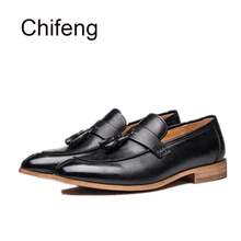 Men shoes Genuine leather mens casual shoes 2017 spring autumn new Tip British style Tassels Low to help man shoe
