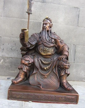 

Chinese Chinese Fengshui Red Copper Dragon Guan Gong Guan Yu Warrior God Statue