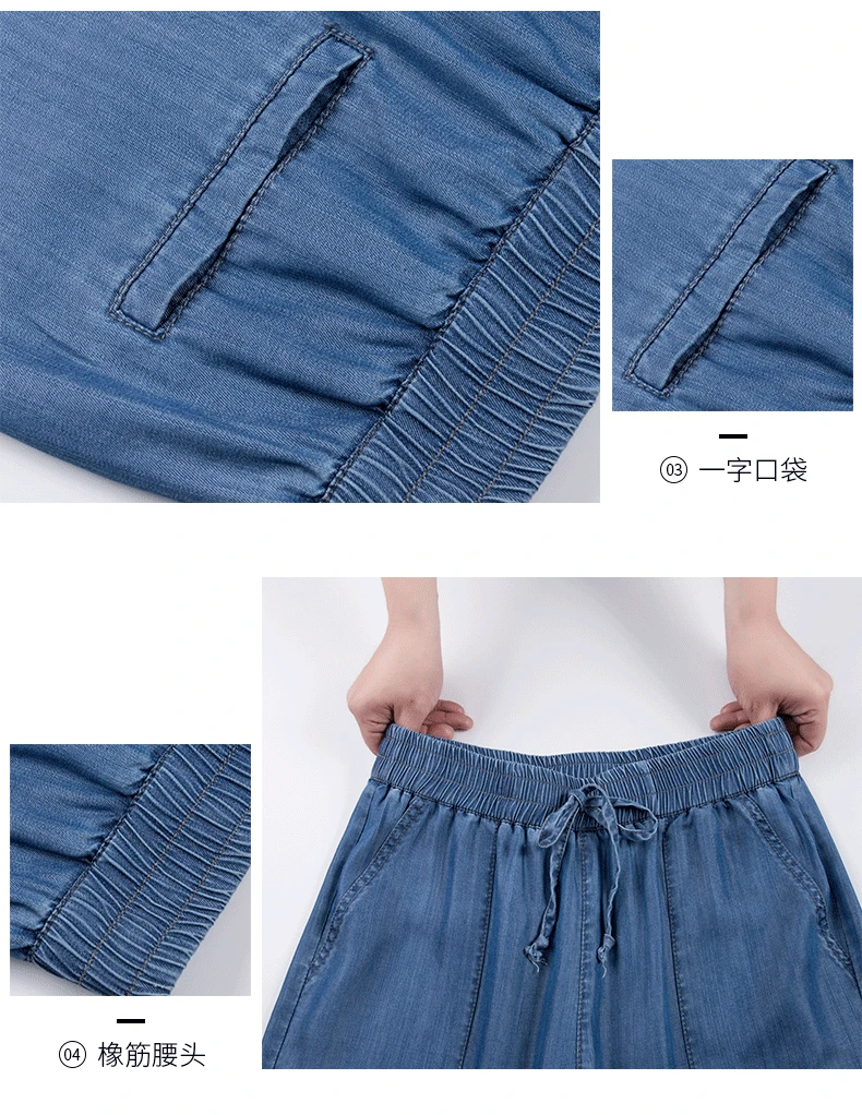 G7302_18.gif