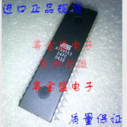 

Freeshipping AT89S53-24PC AT89S53