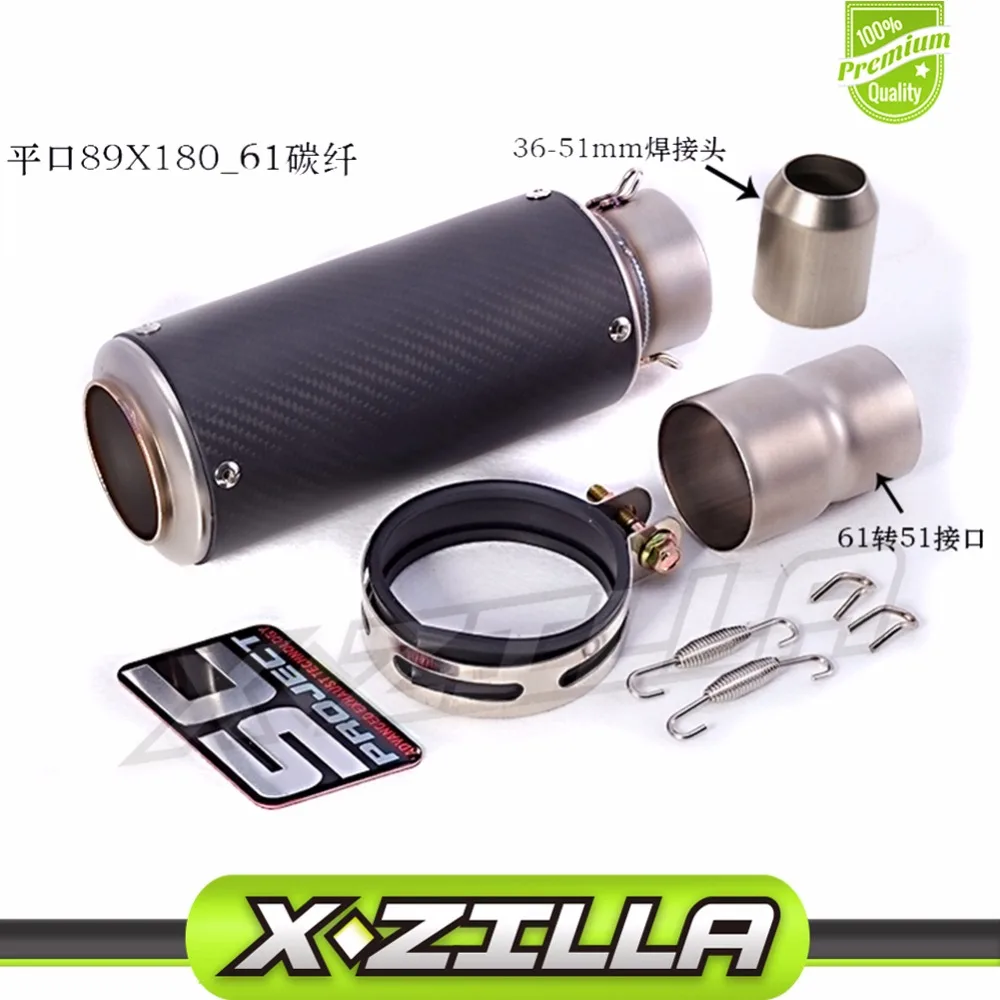 Carbon Fiber Motorcycle Exhaust Pipe Muffler with DB Killer Customized Inlet 51mm 61mm SC