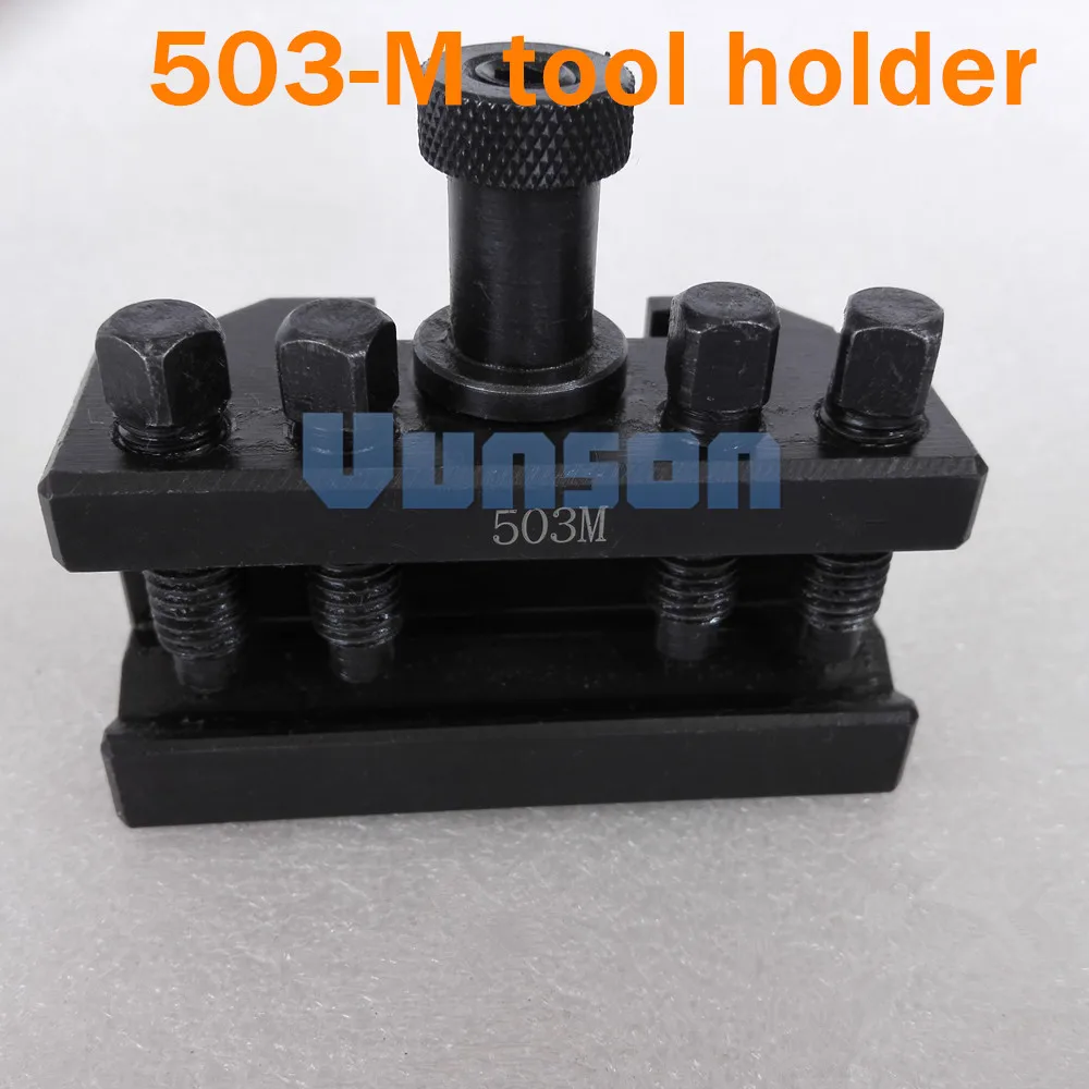 503M tool holder 001 ali