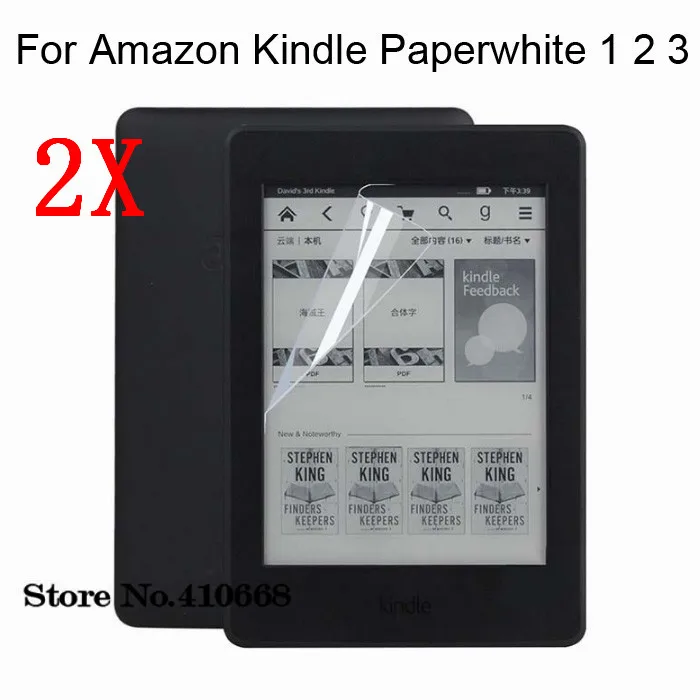 paperwhite-1-2-3-1