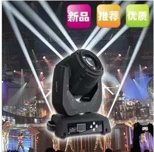 

1pcs+flightcase, Osram lamp led 132w Beam 120W Moving Head Light 2R Beam shakes bar professional Stage Lighting
