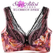 PUSH UP Women Deep V Style Sexy Bamboo Fiber Floral Lace Underwear Intimate Underwire 5/8 Bras B/C Cup Brand Quality Assurance