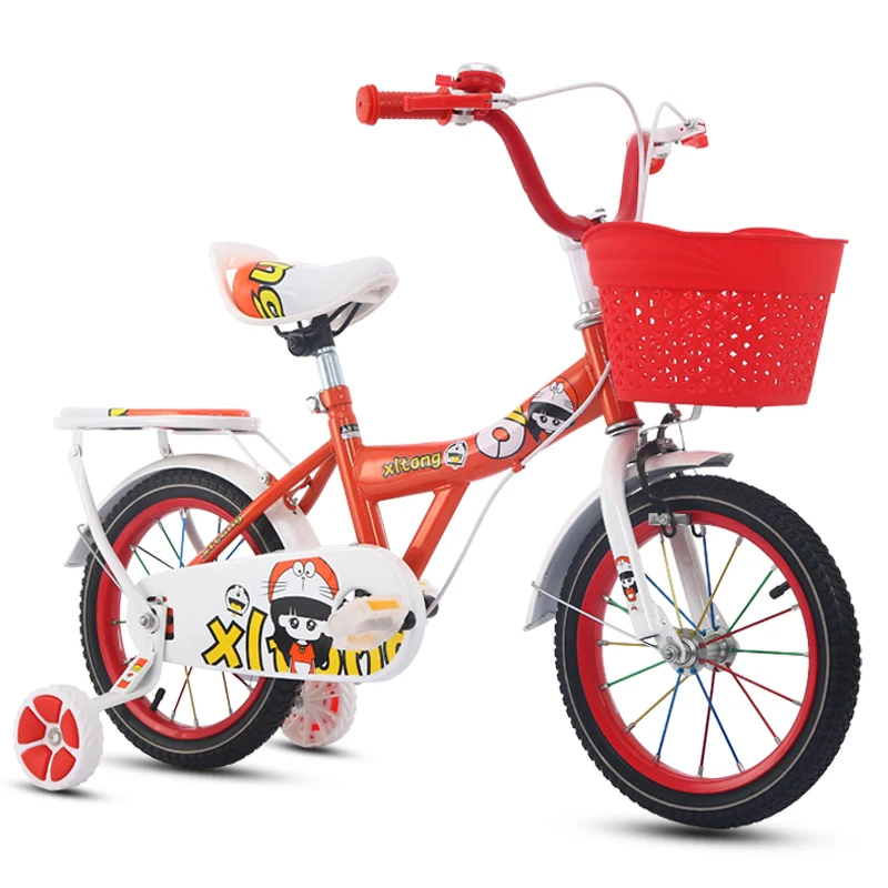 Excellent 14/16inch Children