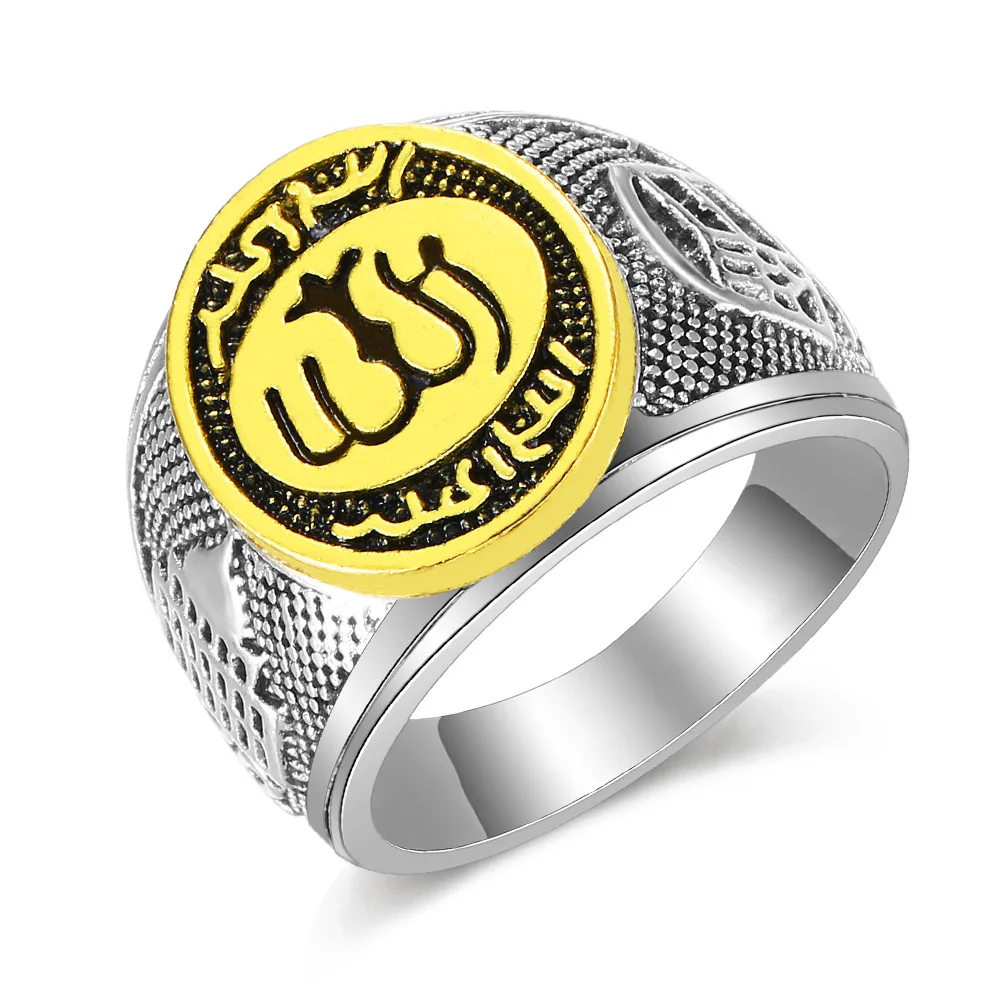 Male Arabian Religious Finger Ring Accessories Mens Muslim Islam Lorra
