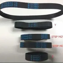 Best полный пояса X, Y, Z Мотор пояс для V8X6 ключ для резки V8 автоматического ключа машины части Слесарные Инструменты