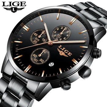 

Relogio Masculino LIGE Men Top Luxury Brand Military Sport Watch Men's Quartz Clock Male Full Steel Casual Business watch