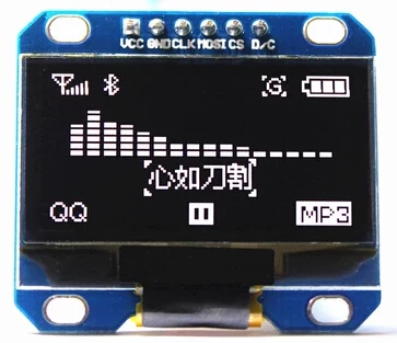 

2 pcs DIY Kit Parts White Color 1.3 inch 12864 OLED Display Module OLED LCD Screen Module