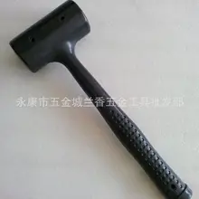 Новинка, 65 мм, резиновые двойные очки для лицевой стороны, оконный молоток, резиновый монтажный молоток, кожаный инструмент, сделай сам