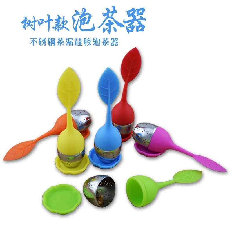 Silicone rubber popular thick-leaved silica gel tea sealer ball bag set filter resistant to high temperature | Дом и сад