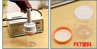 Kitchen Appliances
