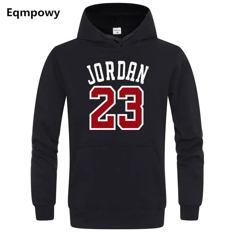 jordan 23 sweatshirt