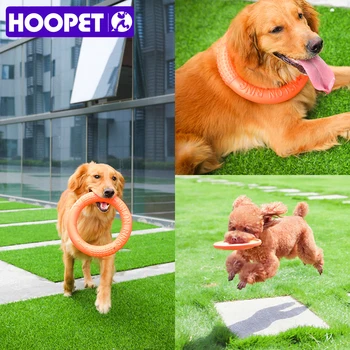 

HOOPET Multicolor TPR Chew Pet Dog Puppy Teeth Biting Ring Play Toy Cat Dog Toys