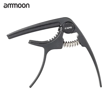 

ammoon Metal Guitar Capo Quick Change Single-handed Lightweight Strong Accessory for Guitar Ukulele Banjo Mandolin Bass
