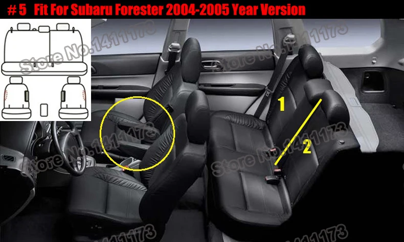 879 car seat cover&supports (6)