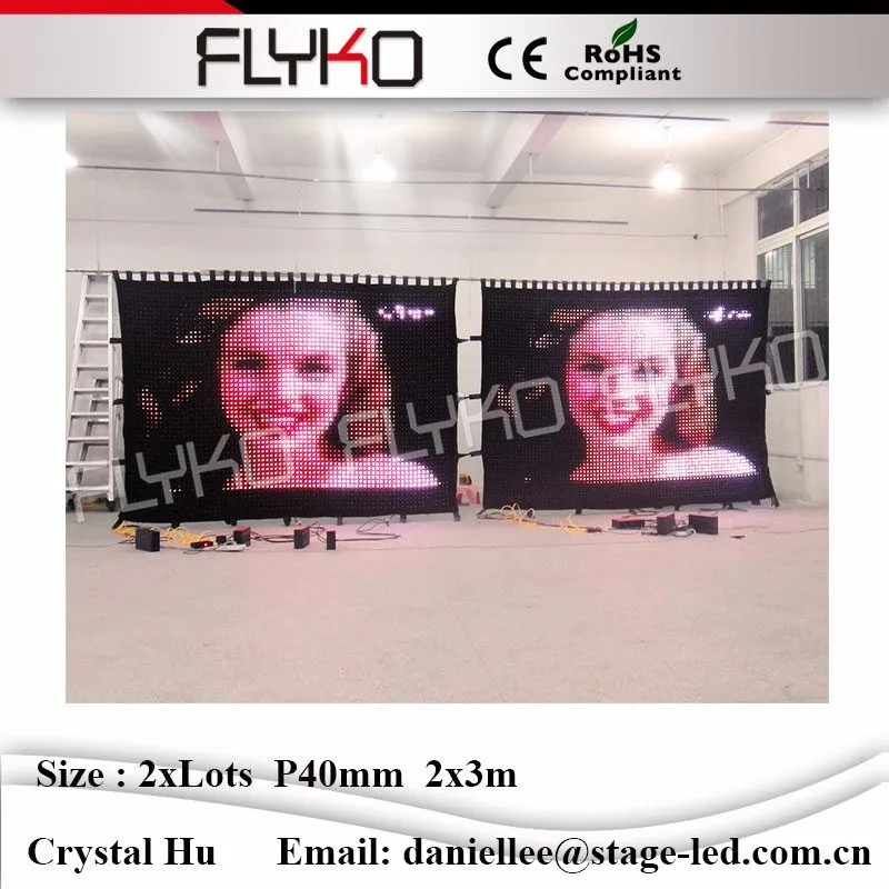 LED video curtain235869