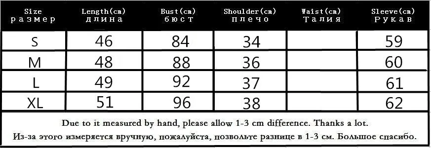 [Индивидуальный стиль] розовый леопард Осень заклепки буквенный принт короткая женская куртка из искусственной кожи Z493