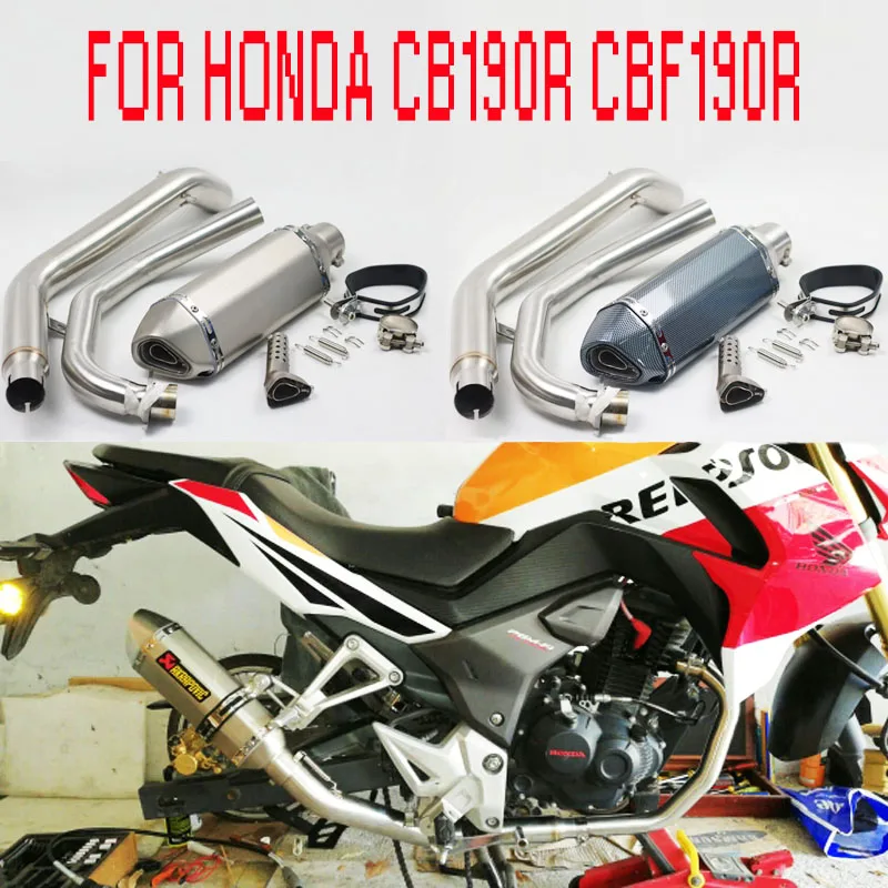 CB190 Full Exhaust Motorcycle Muffler Middle Pipe Moveable DB Killer
