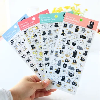 

Bear Shiba Meow Bulldog Gilding Decorative Stickers Adhesive Stickers DIY Decoration Diary Stationery Stickers Children Gift