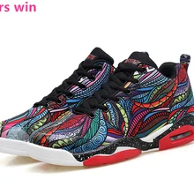 Уличные баскетбольные кроссовки для мужчин и женщин, Размеры 35-47, кроссовки для занятий спортом, яркие граффити, дышащая одежда, тактика, спортивная обувь, zapatos