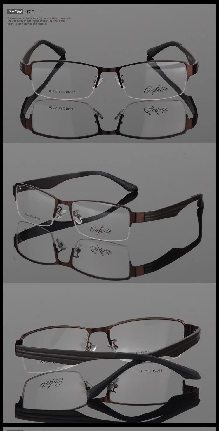 BCLEAR, Новое поступление, большие мужские очки для лица, близорукость, Пресбиопия, полуободок, широкие стекла, оправа, Большие оптические очки, оправа из сплава