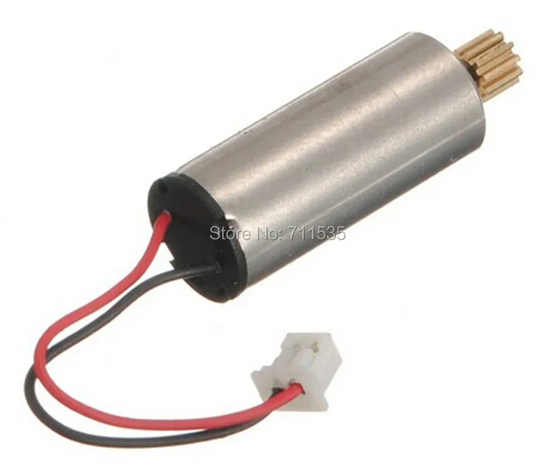 v929motor (3)
