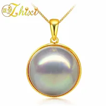 ZHIXI 18 К желтое золото натуральный Япония Mabey жемчужное ожерелье кулон 13-14 мм идеально круглый тонкий жемчуг ювелирные изделия для женщин PH006