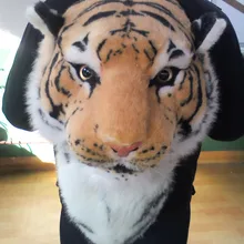 Имитирующий рюкзак, с головой тигра, набитый steller рюкзак Тигр рюкзак подарок