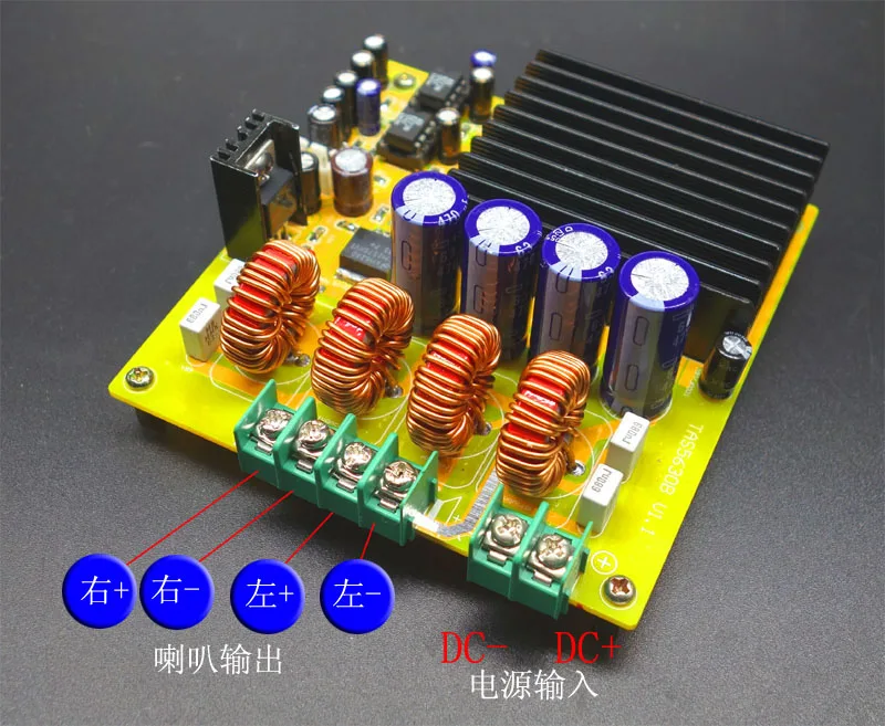 Собранные TAS5630 300 Вт + 4ohm класса d AD827 op IC усилитель доска DC48V WLX|amplifier board|class dd class |