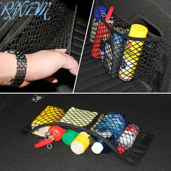 

Car Trunk Nylon Rope Net/luggage net with backing For Chrysler Aspen Pacifica PT Cruiser Sebring Town Country