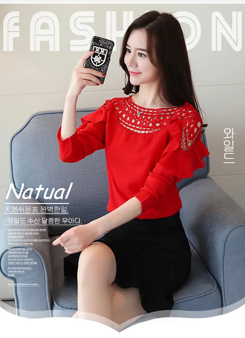 blouse shirt (1)