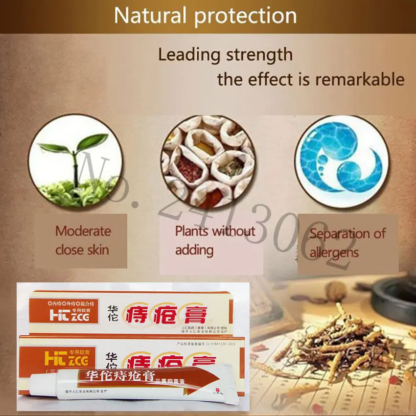 Геморрой, мазь, лечение свечи, внешний геморрой, Анальный раскол ...